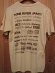 画像2: 2014開催決定ＳＡＬＥ！\2000→\300！！ 　TONE RIVER JAM'11 オフィシャルTシャツ