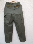 画像4: DEADSTOCK 60's VINTAGE French ARMY M-47 Cargo pants デッド フランス軍 カーゴパンツ