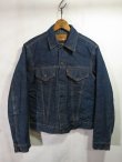 画像1: 70s VINTAGE LEVI'S ビンテージ リーバイス 70505 ブランケット デニムジャケット size38